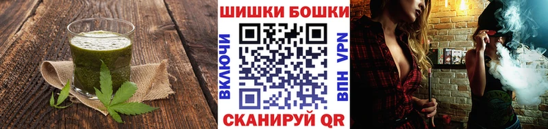 Печенье с ТГК марихуана  купить наркоту  Усть-Джегута 
