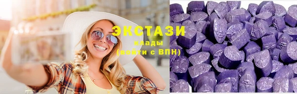 скорость Вязьма