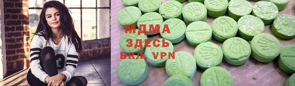 спайс Арсеньев