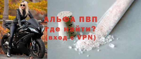 скорость Вязьма