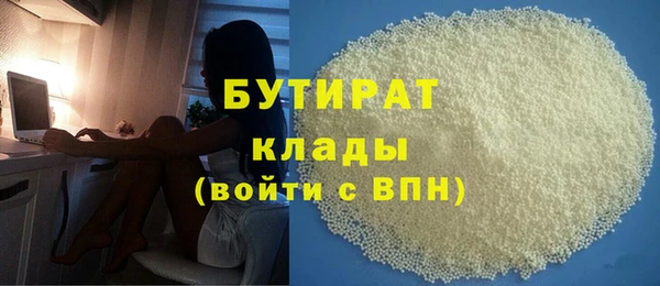 скорость Вязьма