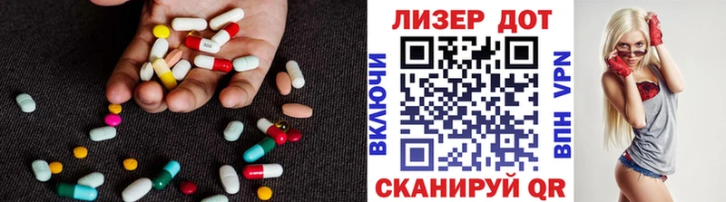 ЛСД экстази кислота  продажа наркотиков  Усть-Джегута 