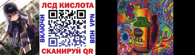 Марки N-bome 1500мкг Усть-Джегута